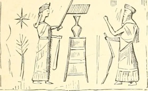 An illustration from A history of art in Chaldæa & Assyria, 1884, leaf 306