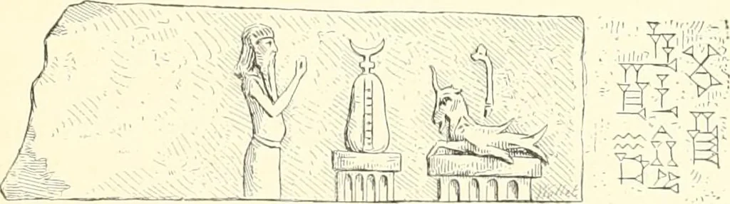 An illustration from A history of art in Chaldæa & Assyria, 1884, leaf 308