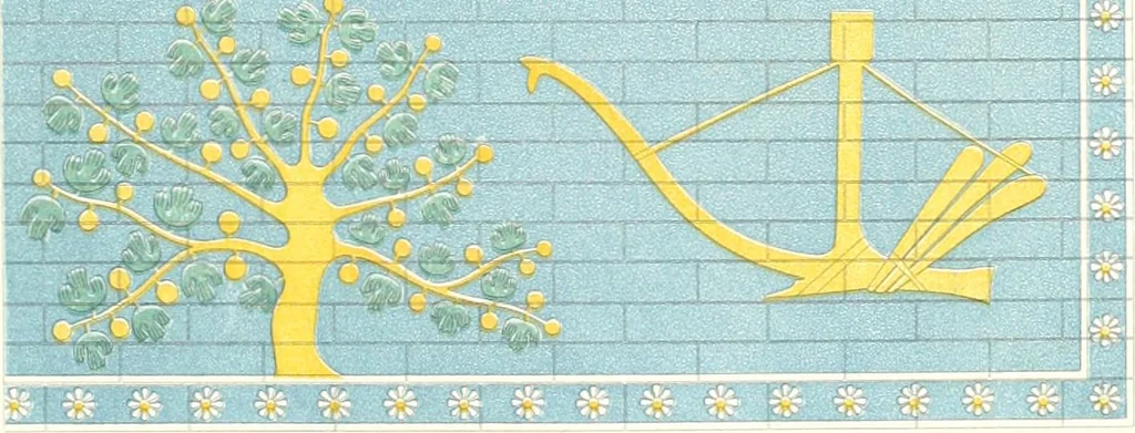 An illustration from A history of art in Chaldæa & Assyria, 1884, leaf 332