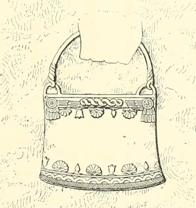 An illustration from A history of art in Chaldæa & Assyria, 1884, leaf 364