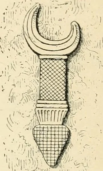 An illustration from A history of art in Chaldæa & Assyria, 1884, leaf 397
