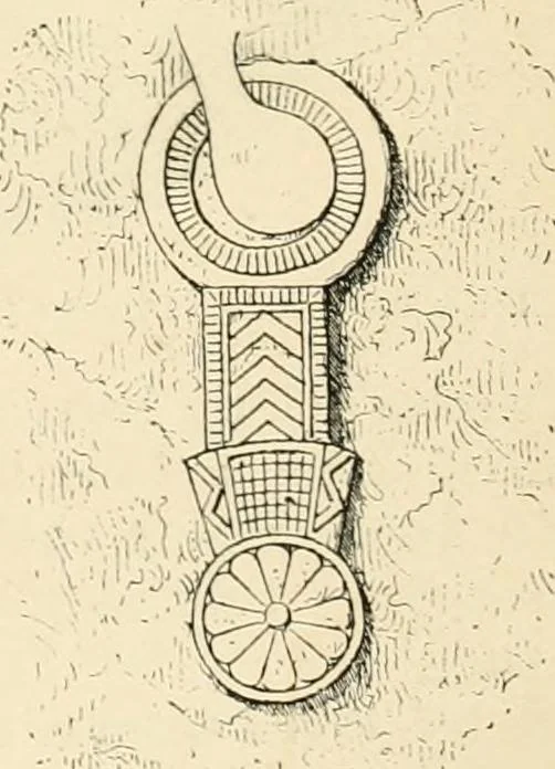 An illustration from A history of art in Chaldæa & Assyria, 1884, leaf 397