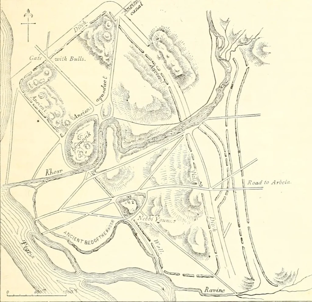 An illustration from A history of art in Chaldæa & Assyria, 1884, leaf 64