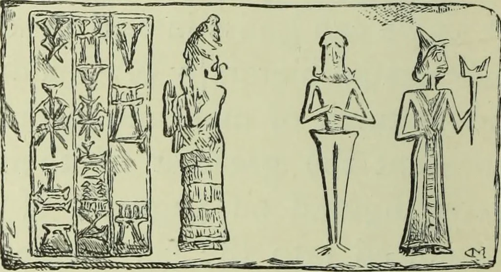 An illustration from History of art in Sardinia, Judaea, Syria, and Asia Minor, 1890, leaf 107