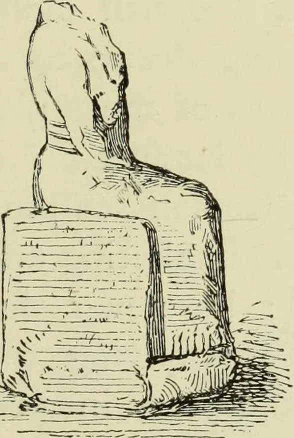 An illustration from History of art in Sardinia, Judaea, Syria, and Asia Minor, 1890, leaf 146