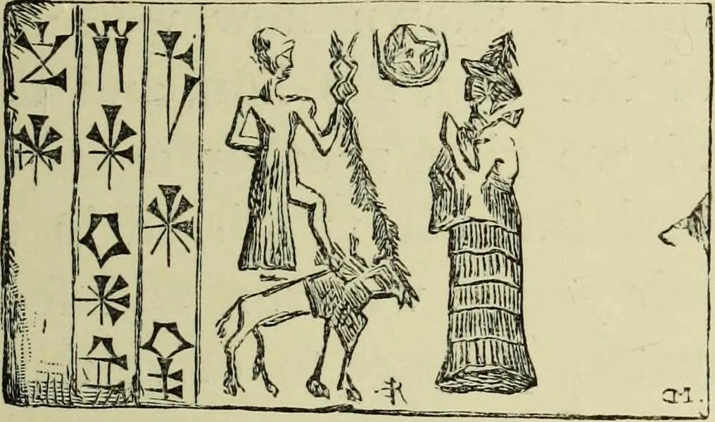An illustration from History of art in Sardinia, Judaea, Syria, and Asia Minor, 1890, leaf 268