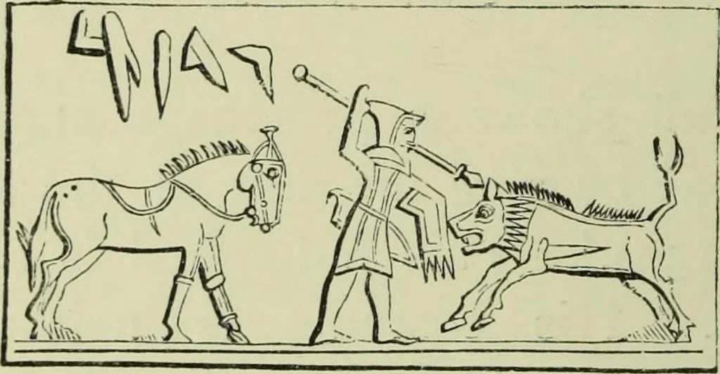 An illustration from History of art in Sardinia, Judaea, Syria, and Asia Minor, 1890, leaf 307