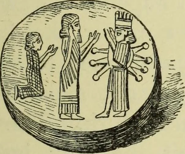 An illustration from History of art in Sardinia, Judaea, Syria, and Asia Minor, 1890, leaf 310