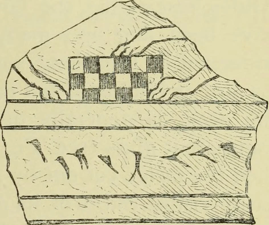 An illustration from History of art in Sardinia, Judaea, Syria, and Asia Minor, 1890, leaf 342