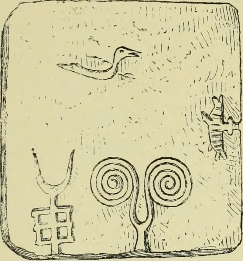 An illustration from History of art in Sardinia, Judaea, Syria, and Asia Minor, 1890, leaf 398