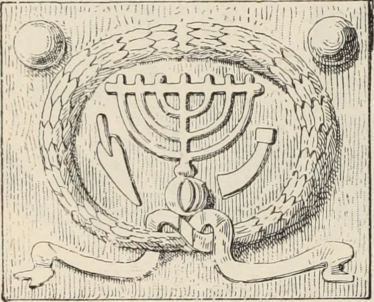 An illustration from History of art in Sardinia, Judaea, Syria, and Asia Minor, 1890, leaf 275