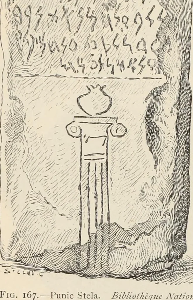 An illustration from History of art in Sardinia, Judaea, Syria, and Asia Minor, 1890, leaf 281