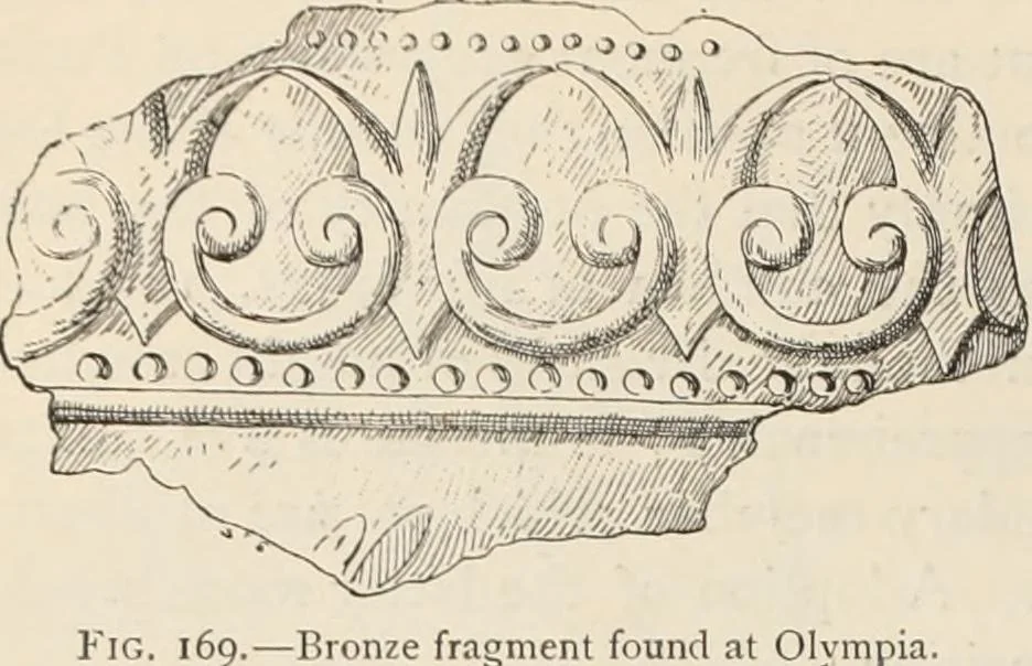 An illustration from History of art in Sardinia, Judaea, Syria, and Asia Minor, 1890, leaf 283