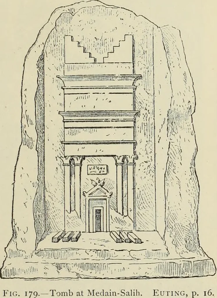 An illustration from History of art in Sardinia, Judaea, Syria, and Asia Minor, 1890, leaf 300