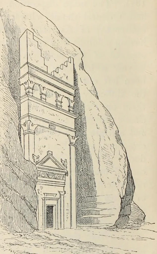 An illustration from History of art in Sardinia, Judaea, Syria, and Asia Minor, 1890, leaf 301