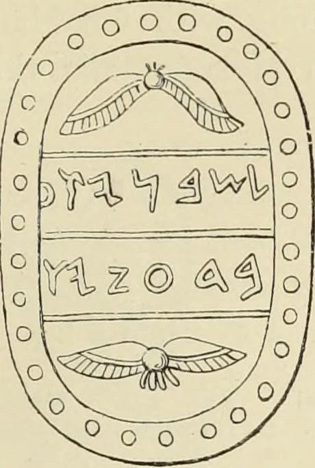 An illustration from History of art in Sardinia, Judaea, Syria, and Asia Minor, 1890, leaf 370
