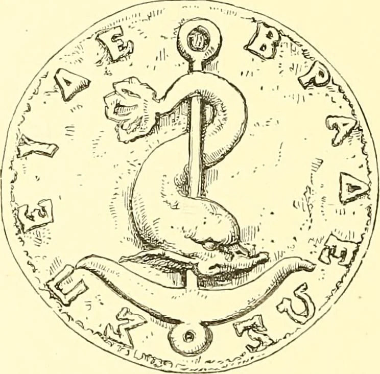 An illustration from A history of the art of bookbinding. With some account of the books of the ancients, 1894, leaf 227