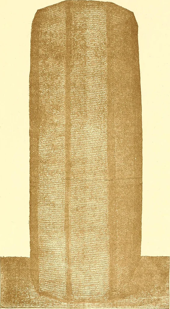 An illustration from A history of the art of bookbinding. With some account of the books of the ancients, 1894, leaf 36
