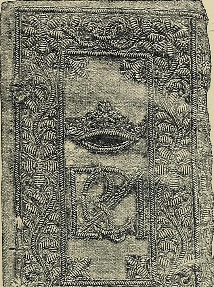 An illustration from A history of the art of bookbinding : with some account of the books of the ancients, 1894, leaf 206