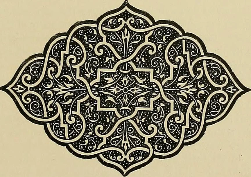 An illustration from A history of the art of bookbinding : with some account of the books of the ancients, 1894, leaf 312
