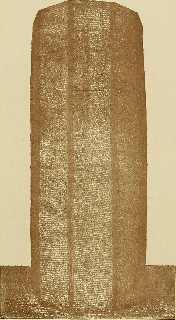 An illustration from A history of the art of bookbinding : with some account of the books of the ancients, 1894, leaf 36