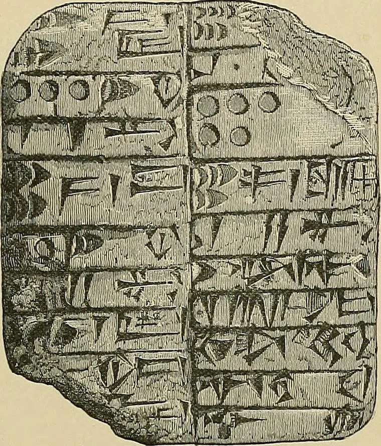 An illustration from A history of the art of bookbinding : with some account of the books of the ancients, 1894, leaf 38