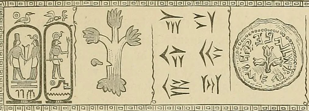 An illustration from A history of the art of bookbinding : with some account of the books of the ancients, 1894, leaf 40