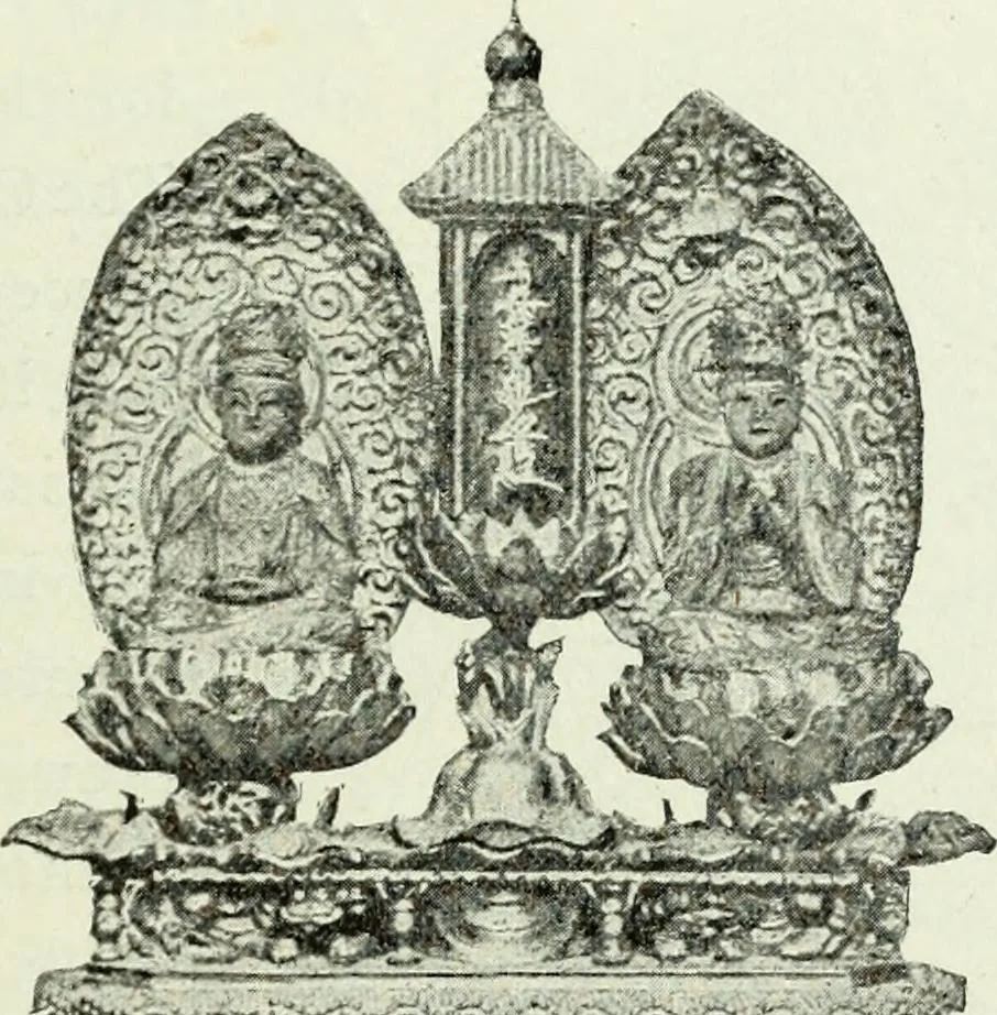 An illustration from The history of the devil and the idea of evil : from the earliest times to the present day, 1900, leaf 168
