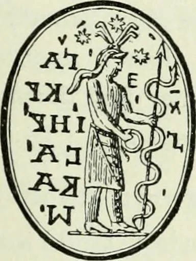An illustration from The history of the devil and the idea of evil : from the earliest times to the present day, 1900, leaf 248