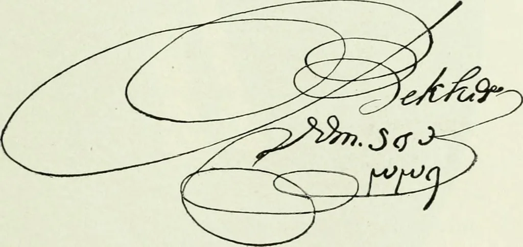 An illustration from The history of the devil and the idea of evil : from the earliest times to the present day, 1900, leaf 402