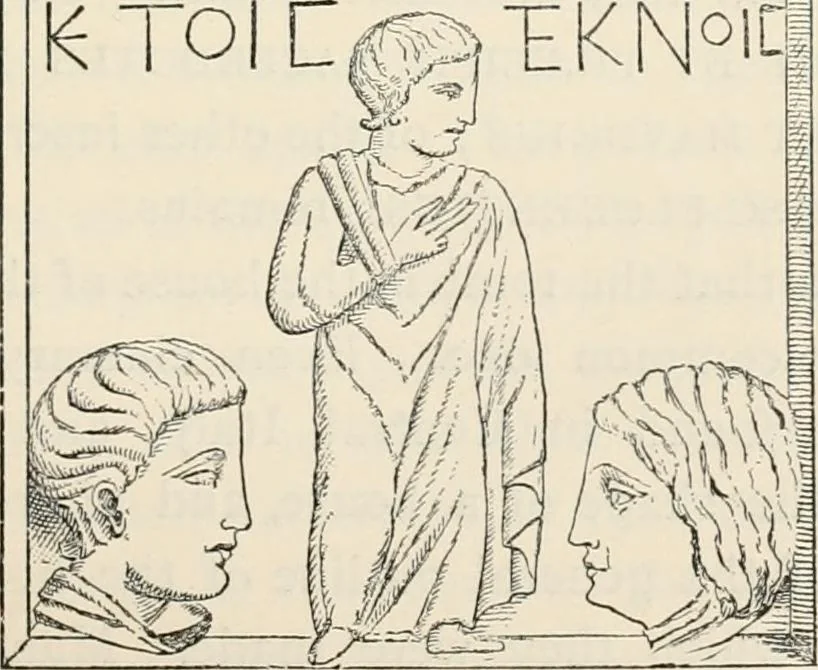 An illustration from History of early Christian art, 1893, leaf 161