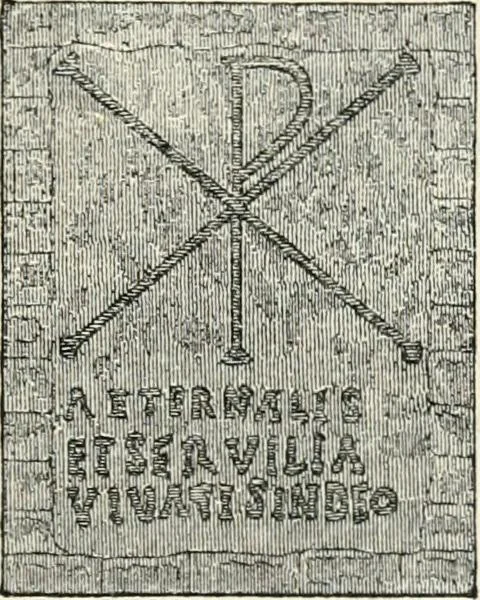 An illustration from History of early Christian art, 1893, leaf 225