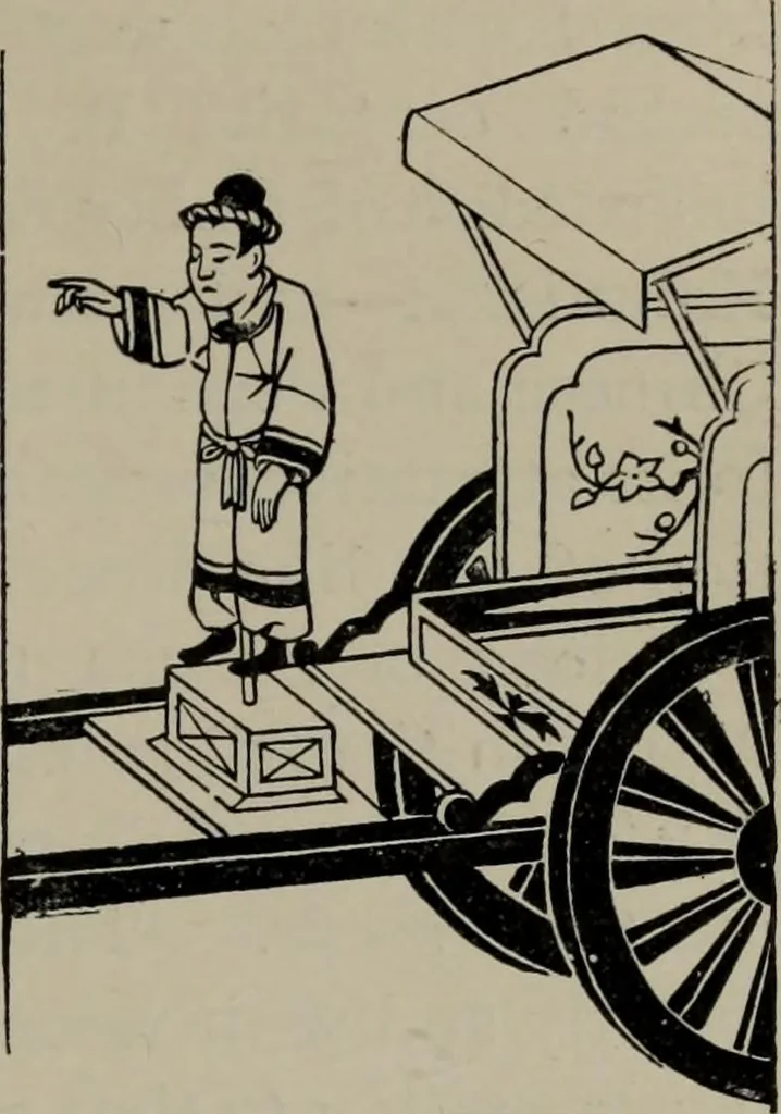 An illustration from A history of electricity : the intellectual rise in electricity from antiquity to the days of Benjamin Franklin, 1898, leaf 78