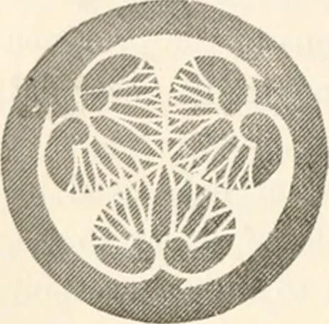An illustration from History of the flag of the United States of America : and of the naval and yacht-club signals, seals, and arms, and principal national songs of the United States, with a chronicle of the symbols, standards, banners, and flags of ancient and modern nations, 1894, leaf 107