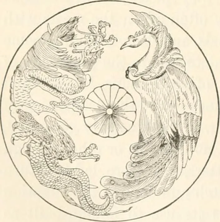 An illustration from History of the flag of the United States of America : and of the naval and yacht-club signals, seals, and arms, and principal national songs of the United States, with a chronicle of the symbols, standards, banners, and flags of ancient and modern nations, 1894, leaf 107
