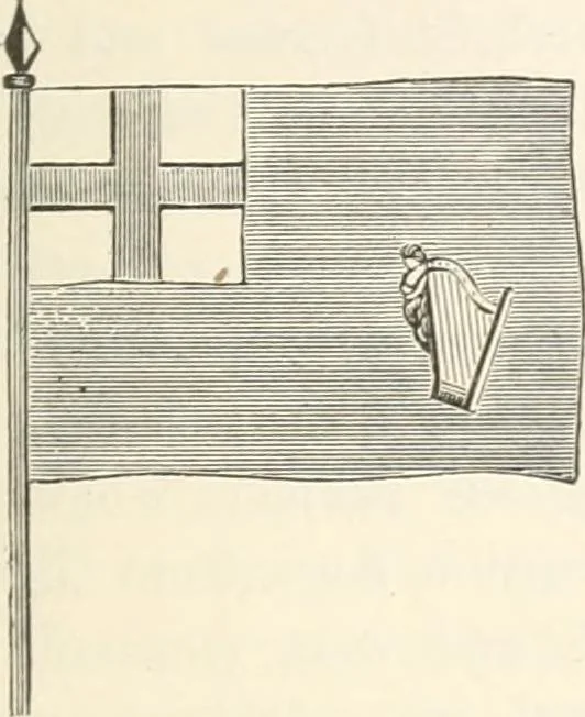 An illustration from History of the flag of the United States of America : and of the naval and yacht-club signals, seals, and arms, and principal national songs of the United States, with a chronicle of the symbols, standards, banners, and flags of ancient and modern nations, 1894, leaf 208
