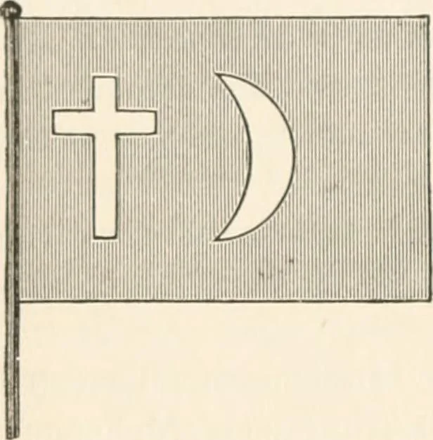 An illustration from History of the flag of the United States of America : and of the naval and yacht-club signals, seals, and arms, and principal national songs of the United States, with a chronicle of the symbols, standards, banners, and flags of ancient and modern nations, 1894, leaf 95