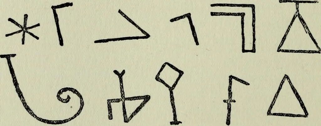 An illustration from The history of freemasonry : its legends and traditions, its chronological history, 1906, leaf 245