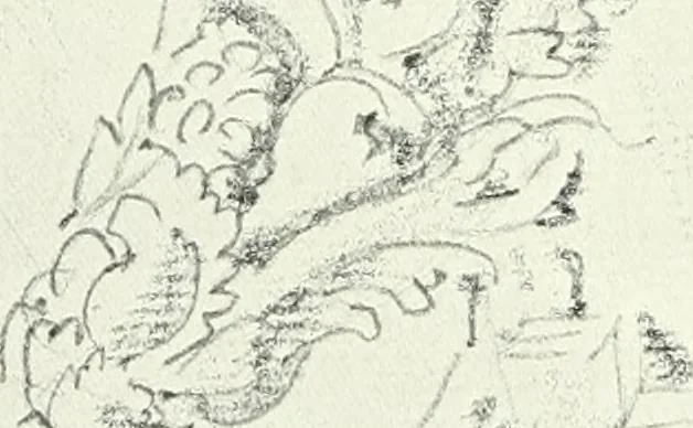 An illustration from A history of French architecture, from the reign of Charles VIII till the death of Mazarin, 1911, leaf 269
