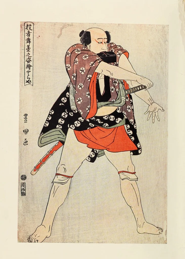 An illustration from A history of Japanese colour -prints, 1910, leaf 10
