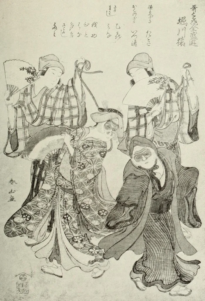 An illustration from A history of Japanese colour -prints, 1910, leaf 103