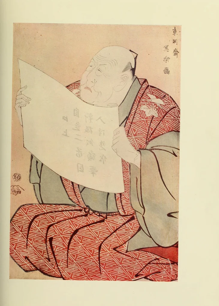 An illustration from A history of Japanese colour -prints, 1910, leaf 323