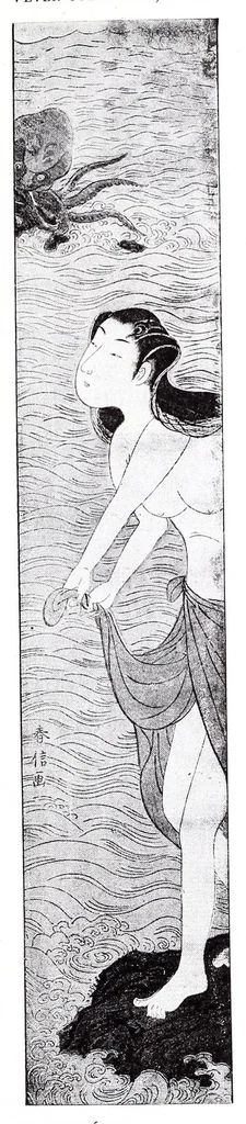 An illustration from A history of Japanese colour-prints, 1920, leaf 227