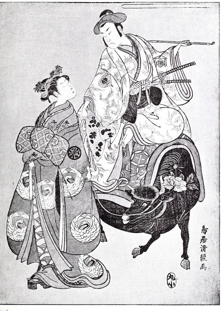An illustration from A history of Japanese colour-prints, 1920, leaf 295