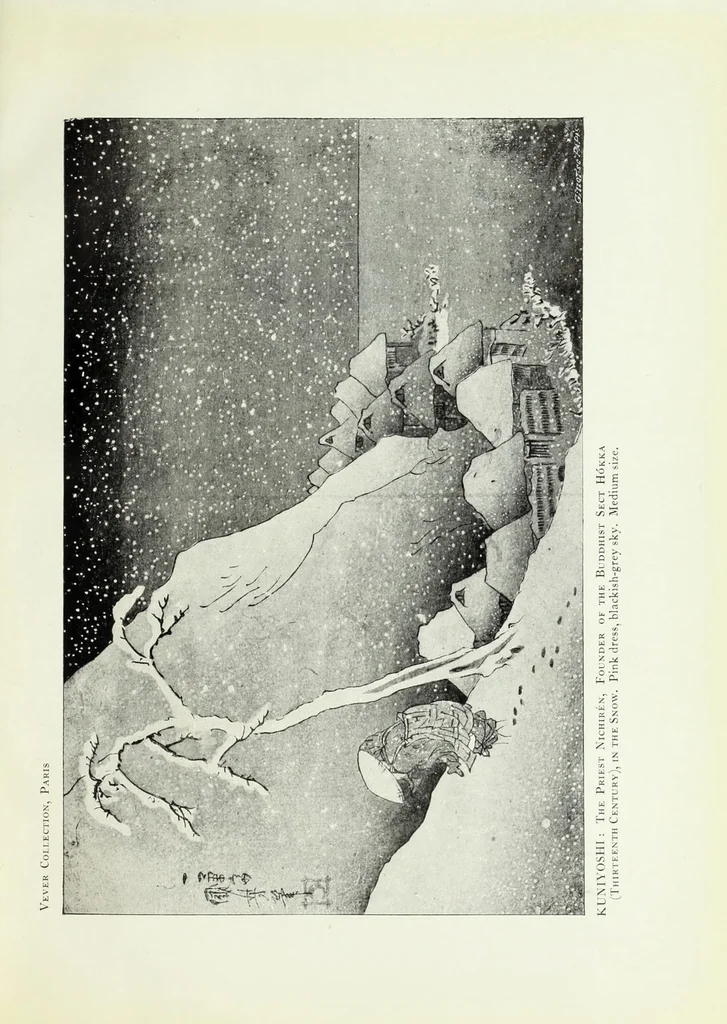 An illustration from A history of Japanese colour-prints, 1920, leaf 397