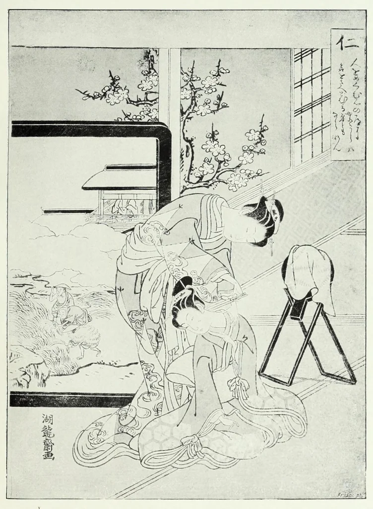 An illustration from A history of Japanese colour-prints, 1920, leaf 53