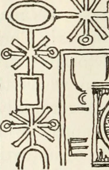 An illustration from A history of ornament, 1916, leaf 225