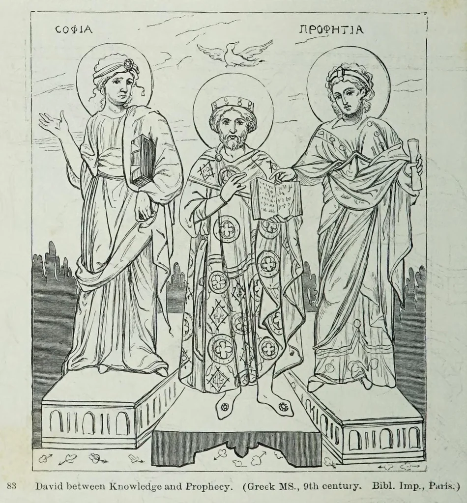 An illustration from The history of Our Lord as exemplified in works of art : with that of His types, St. John the Baptist, and other persons of the Old and New Testament, 1892, leaf 238