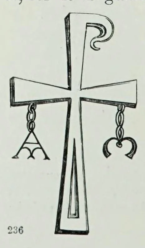 An illustration from The history of Our Lord as exemplified in works of art : with that of His types, St. John the Baptist, and other persons of the Old and New Testament, 1892, leaf 378