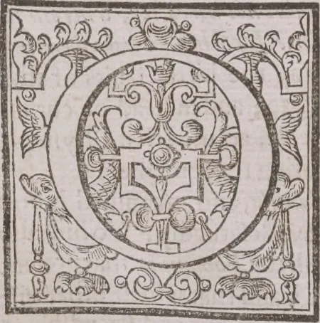 An illustration from The history of the world, 1614, leaf 1365